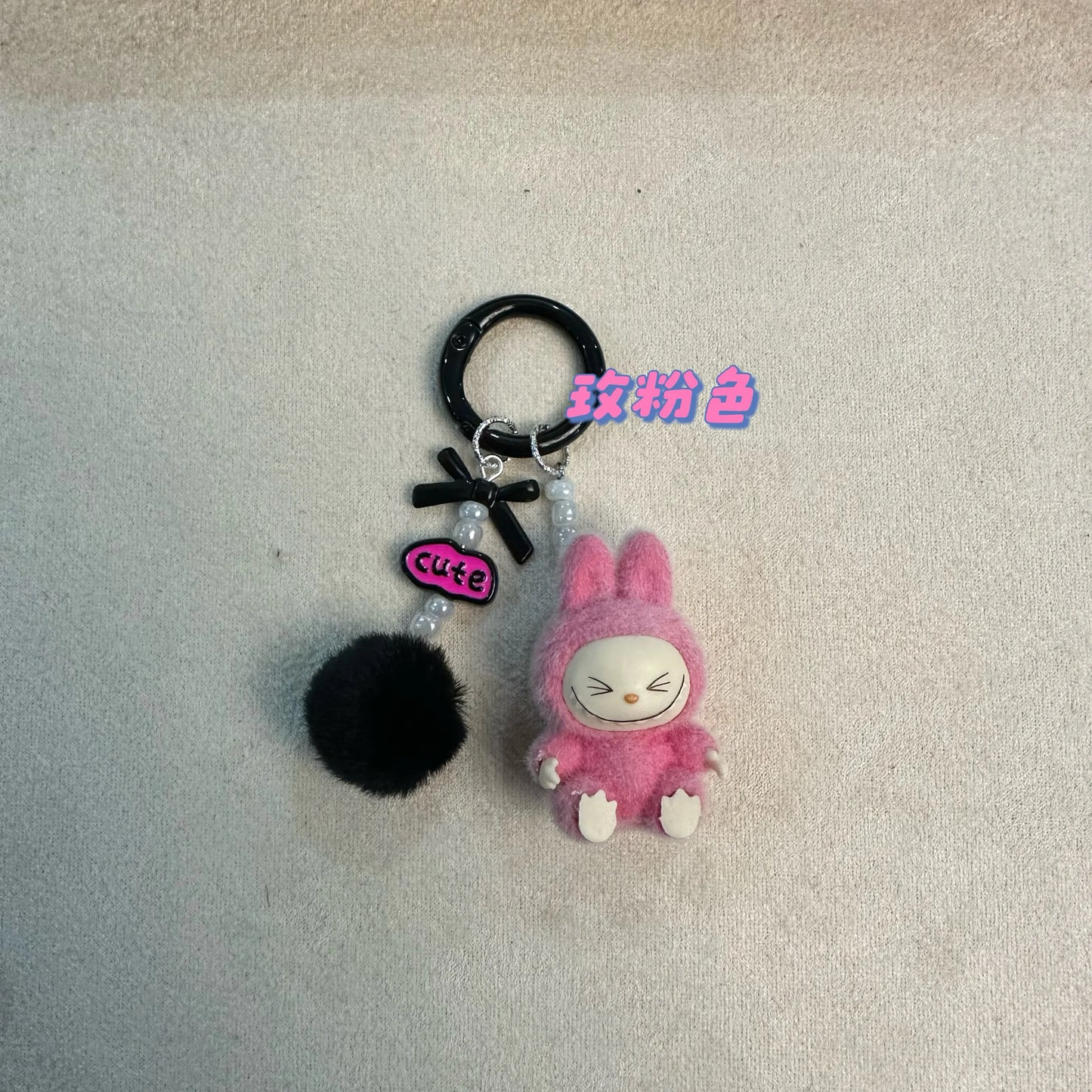 Labubu "Have a Seat" Keychain