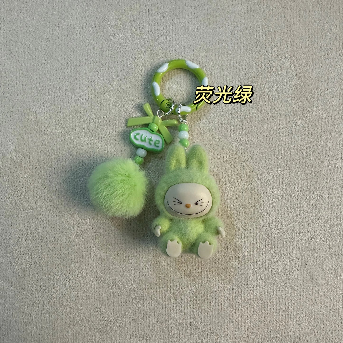 Labubu "Have a Seat" Keychain